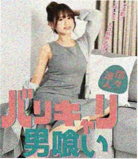 港湾诊所剧集封面